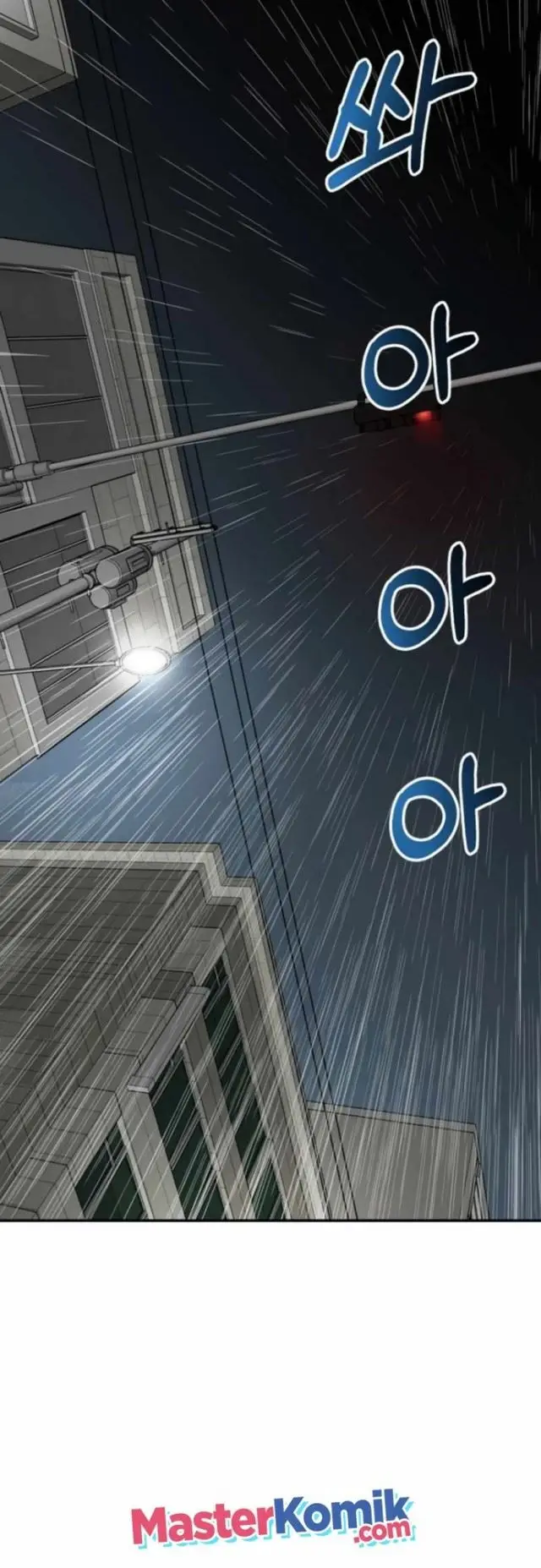 image-komik-irregular-of-1-in-7-billion-chapter-1-75/87