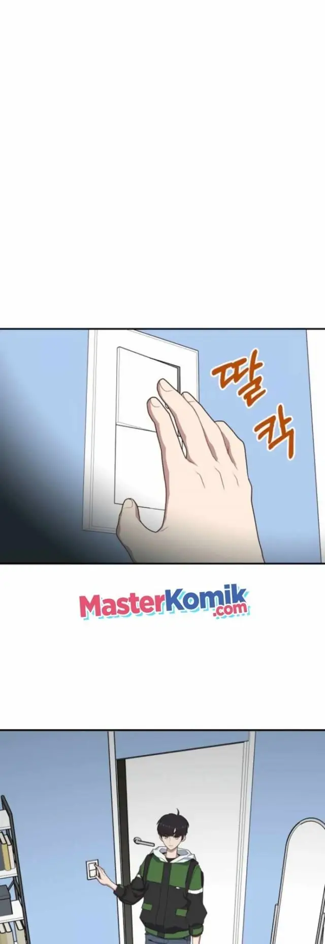 image-komik-irregular-of-1-in-7-billion-chapter-1-81/87