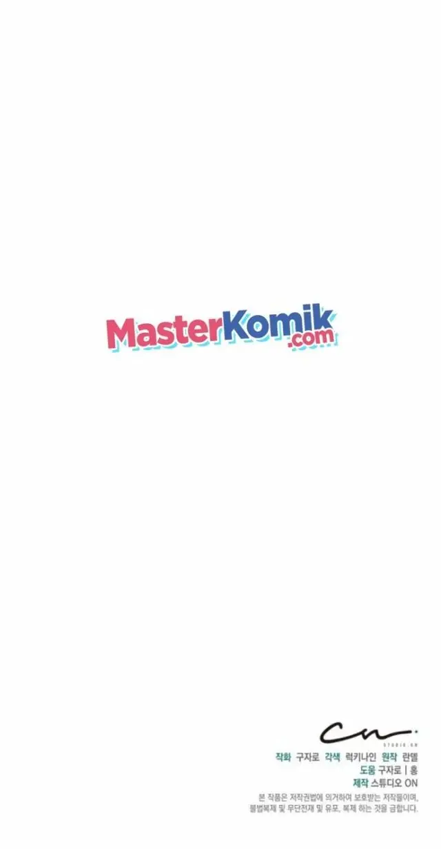 image-komik-irregular-of-1-in-7-billion-chapter-1-83/87