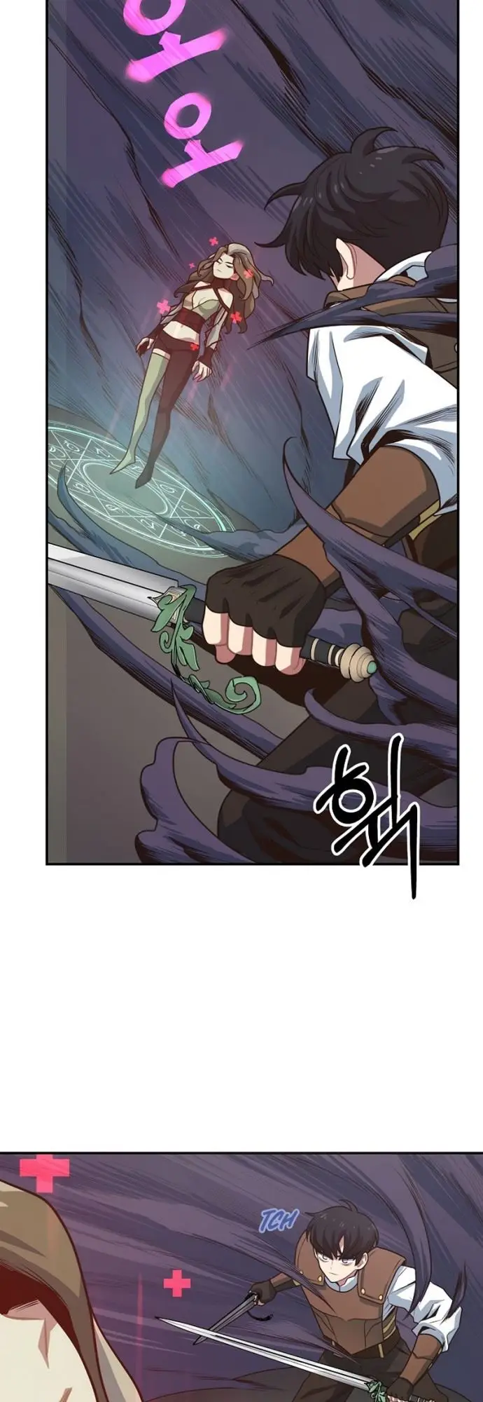 image-komik-irregular-of-1-in-7-billion-chapter-10-5/60