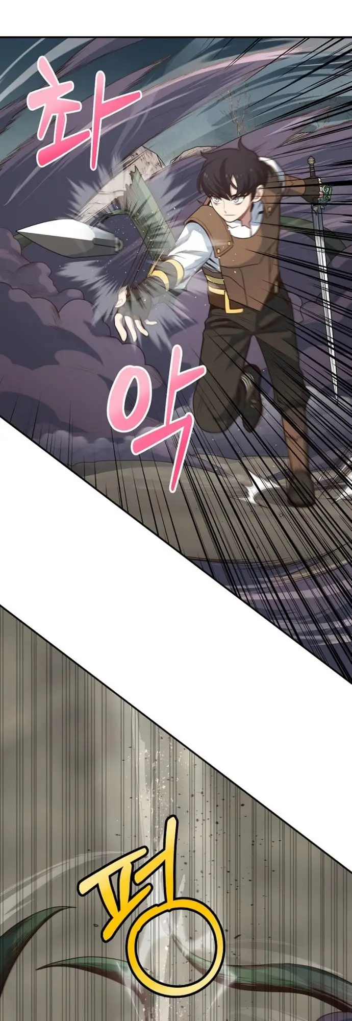 image-komik-irregular-of-1-in-7-billion-chapter-10-41/60