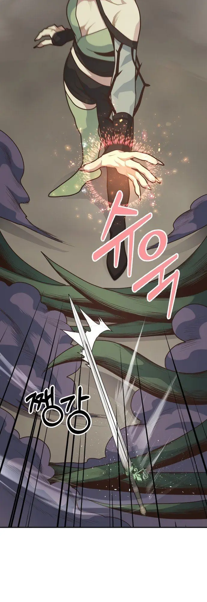 image-komik-irregular-of-1-in-7-billion-chapter-10-43/60