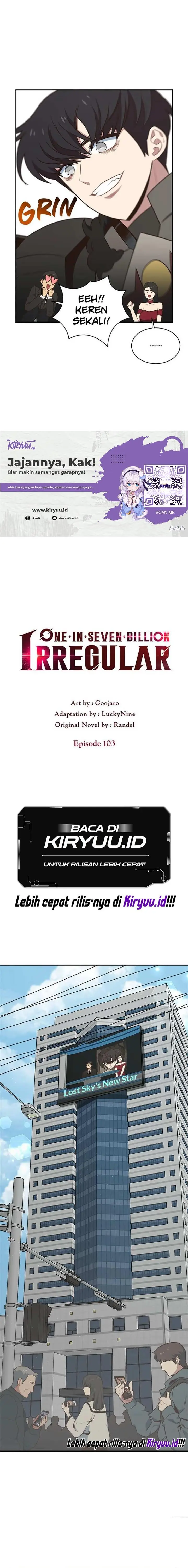 image-komik-irregular-of-1-in-7-billion-chapter-103-2/17