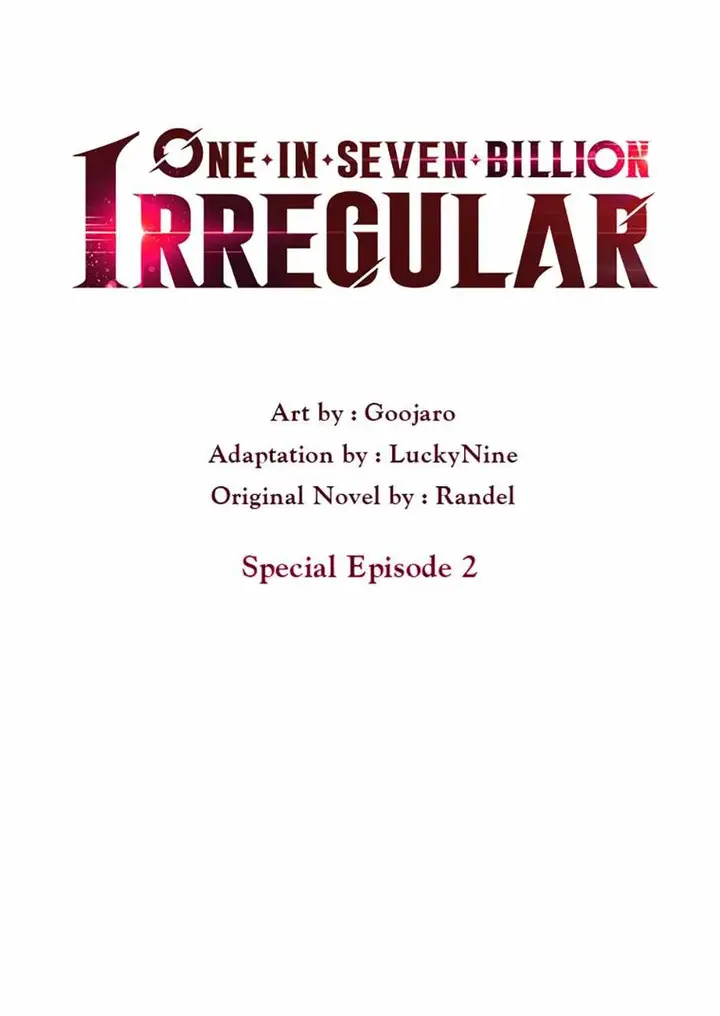 image-komik-irregular-of-1-in-7-billion-chapter-105-3/23