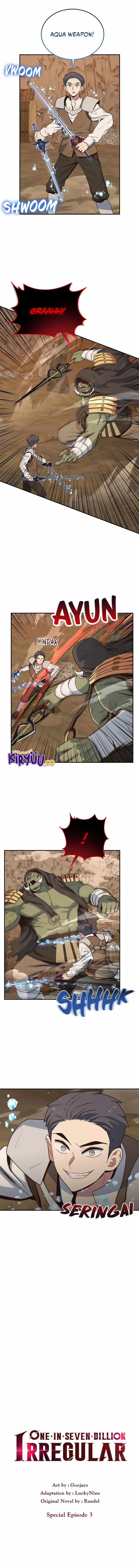 image-komik-irregular-of-1-in-7-billion-chapter-106-1/14