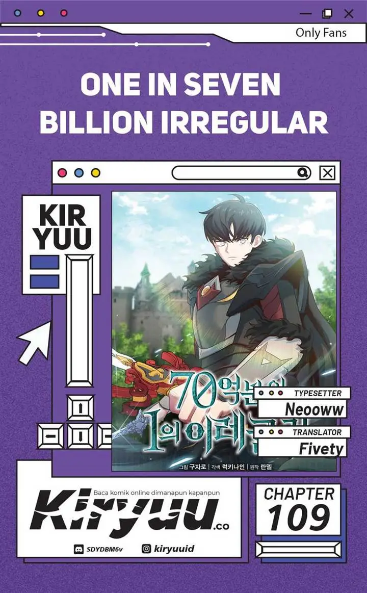 image-komik-irregular-of-1-in-7-billion-chapter-109-0/15