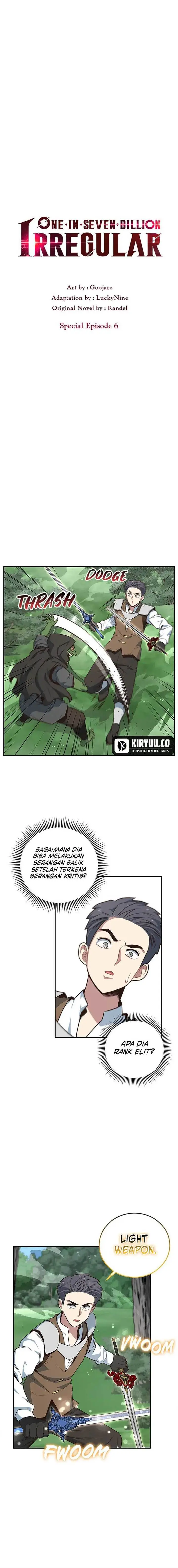 image-komik-irregular-of-1-in-7-billion-chapter-109-2/15