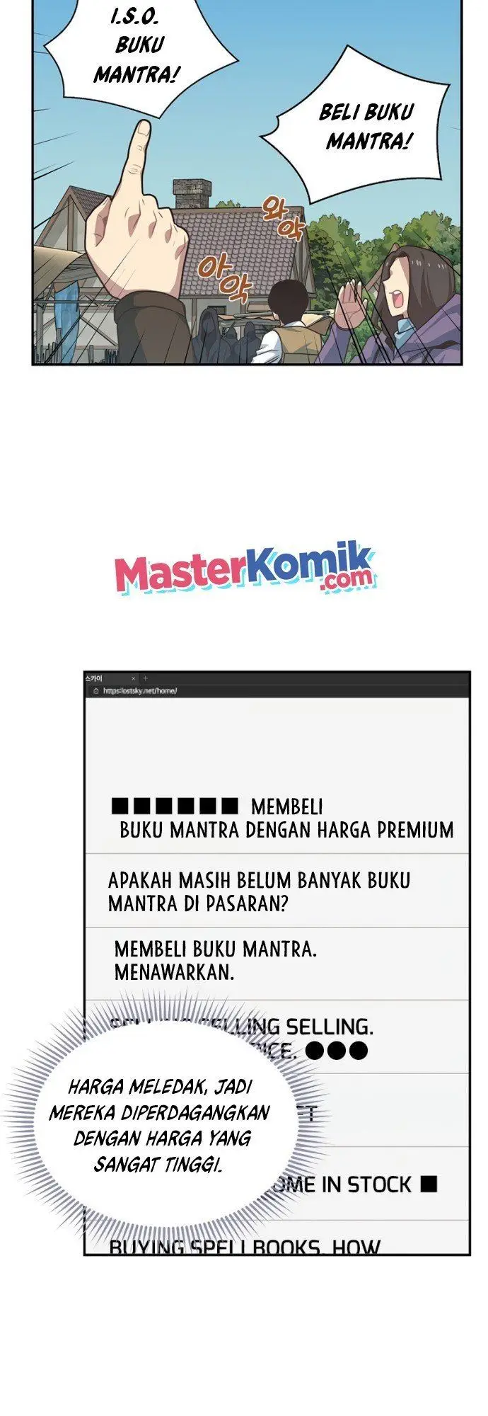 image-komik-irregular-of-1-in-7-billion-chapter-11-15/58