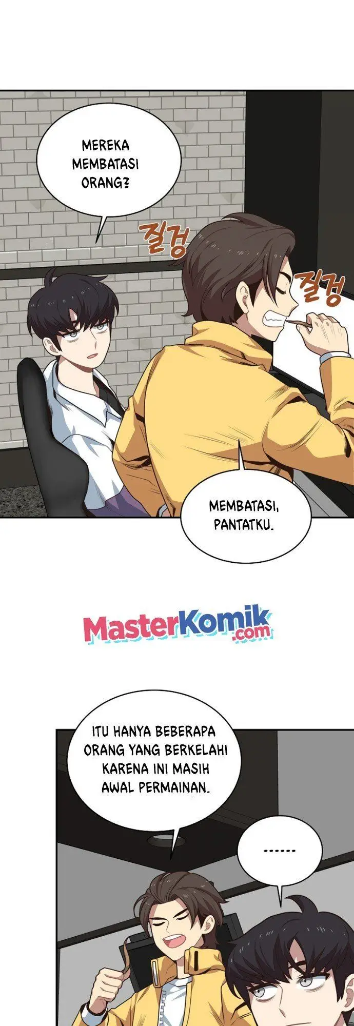 image-komik-irregular-of-1-in-7-billion-chapter-11-18/58