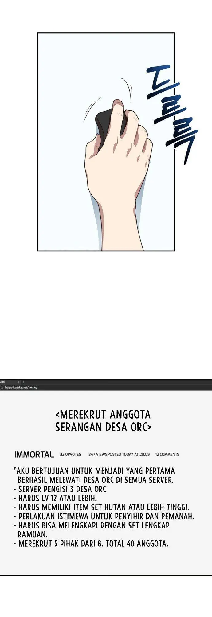 image-komik-irregular-of-1-in-7-billion-chapter-11-20/58