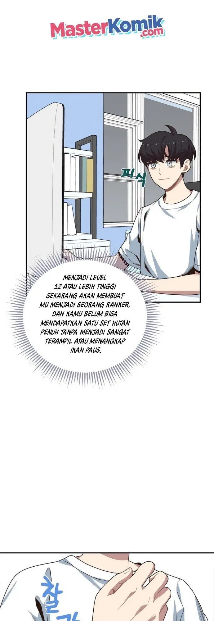 image-komik-irregular-of-1-in-7-billion-chapter-11-21/58