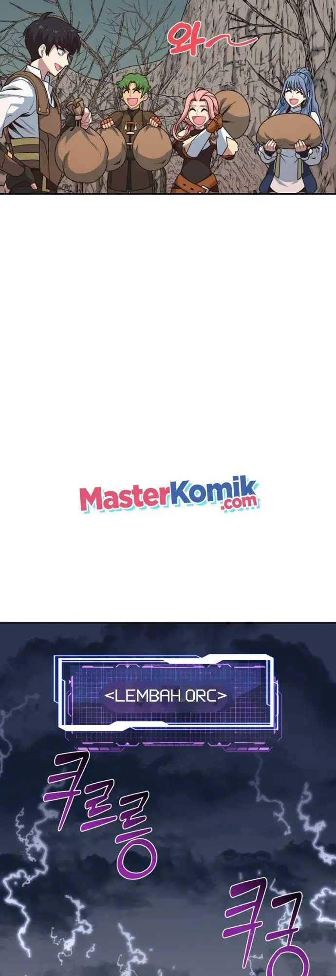 image-komik-irregular-of-1-in-7-billion-chapter-11-30/58