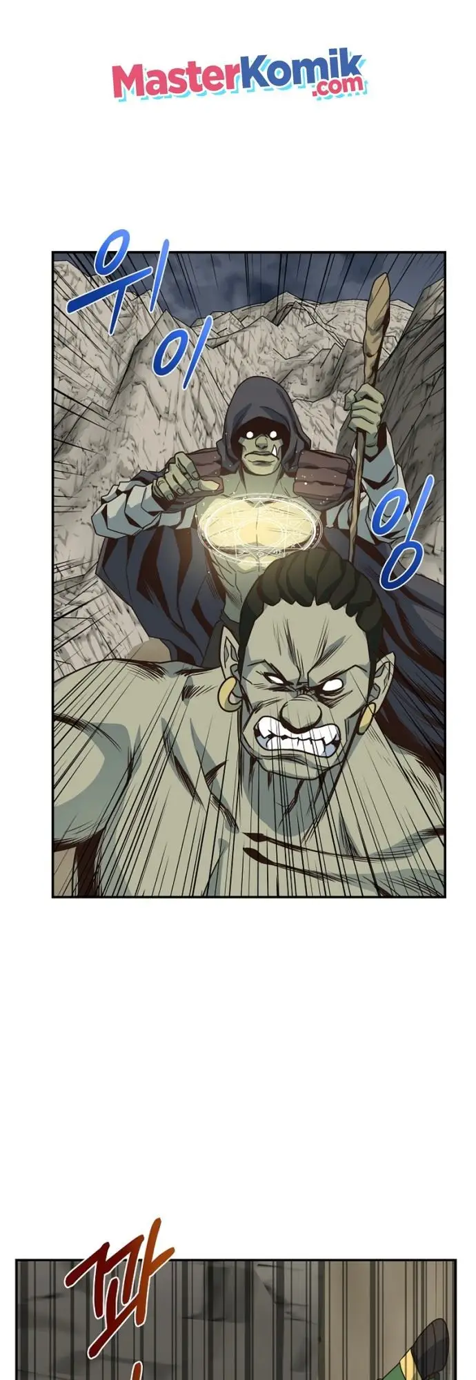 image-komik-irregular-of-1-in-7-billion-chapter-11-45/58