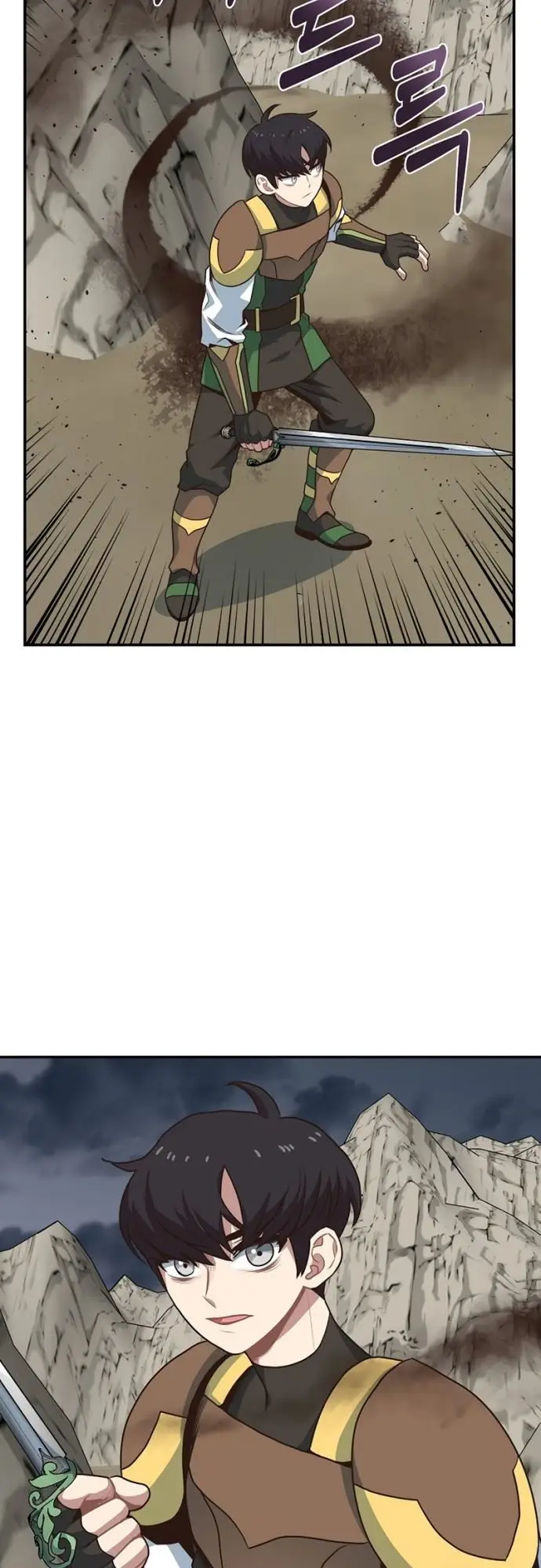 image-komik-irregular-of-1-in-7-billion-chapter-11-53/58