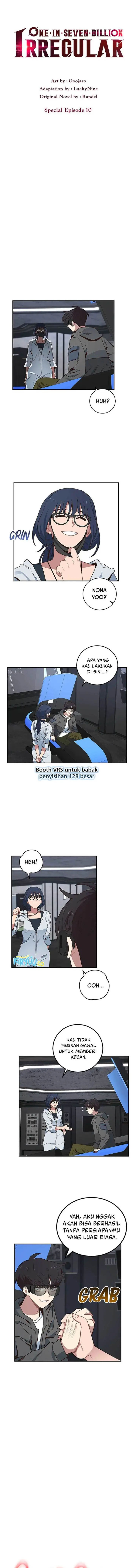 image-komik-irregular-of-1-in-7-billion-chapter-113-2/13
