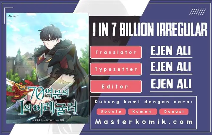 image-komik-irregular-of-1-in-7-billion-chapter-12-0/53