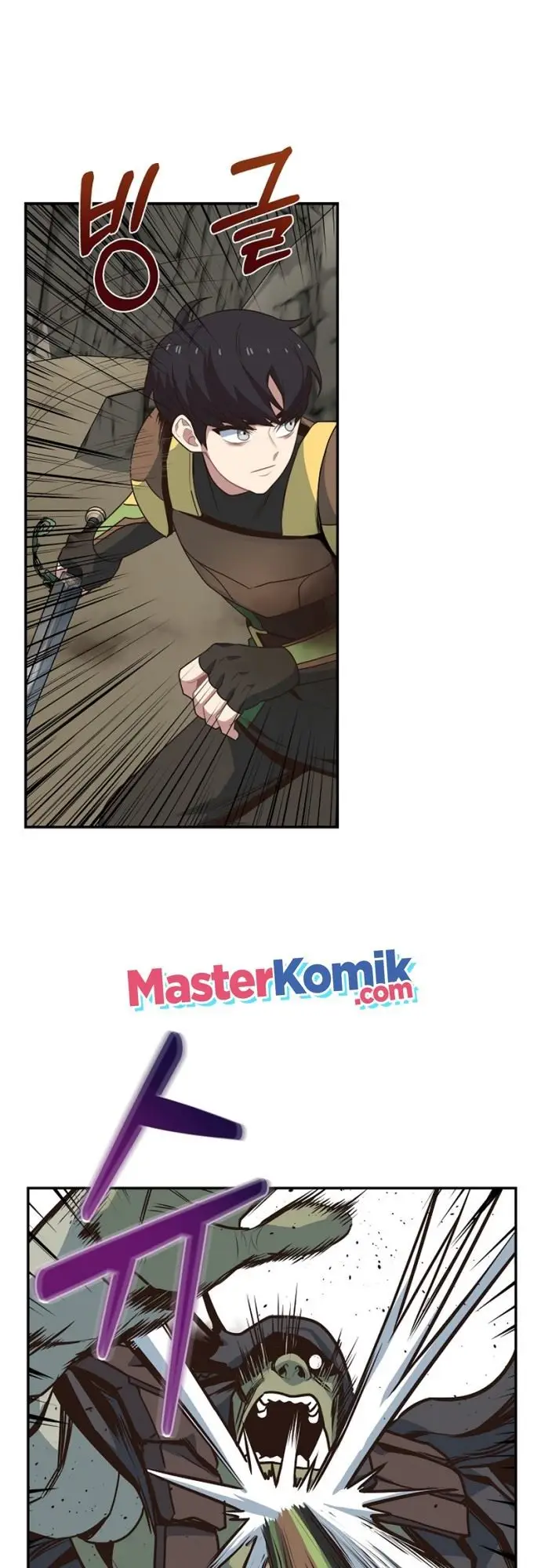 image-komik-irregular-of-1-in-7-billion-chapter-12-3/53