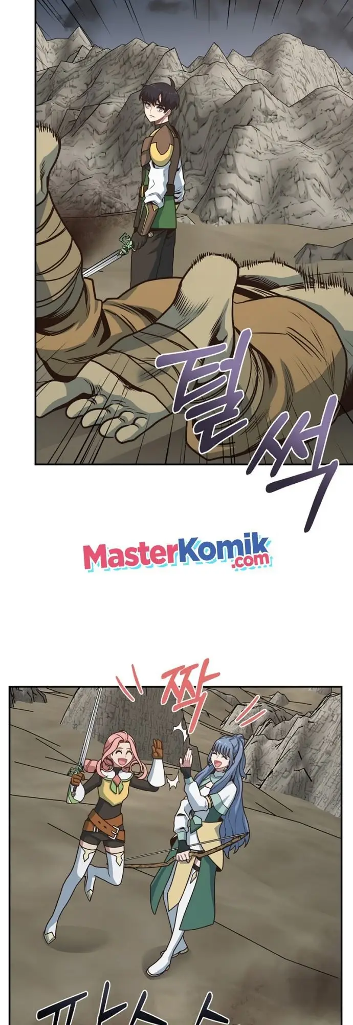 image-komik-irregular-of-1-in-7-billion-chapter-12-12/53