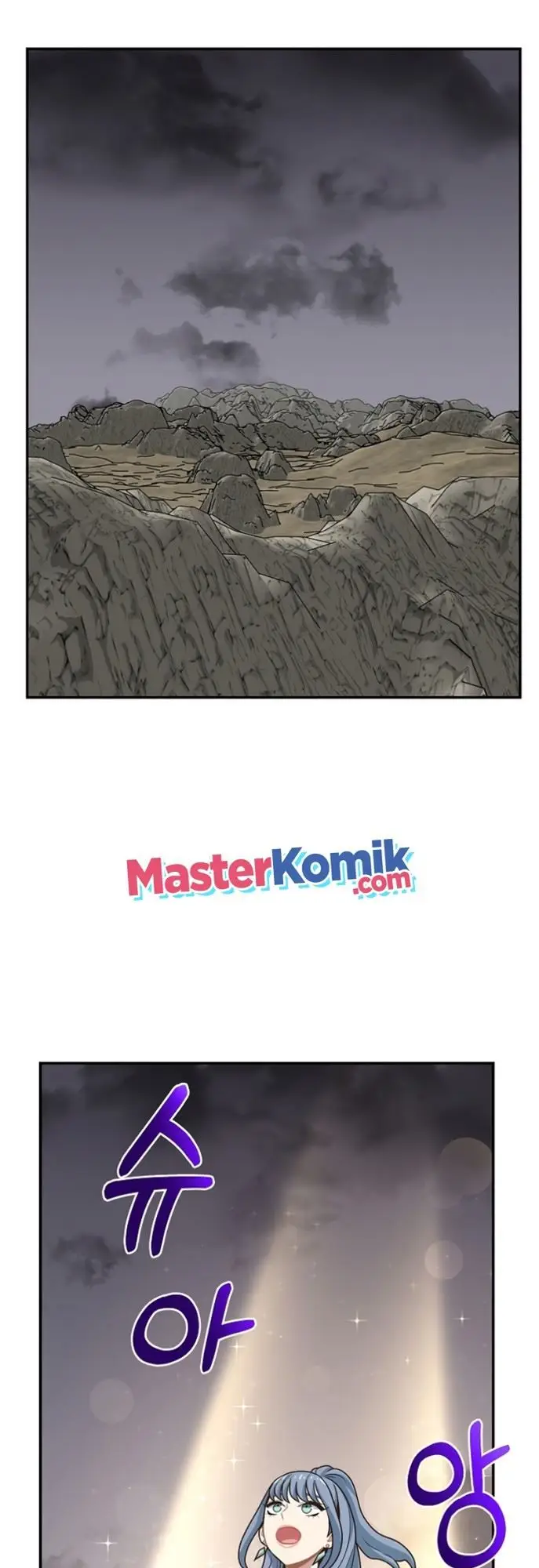 image-komik-irregular-of-1-in-7-billion-chapter-12-25/53