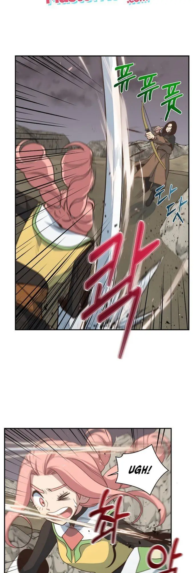 image-komik-irregular-of-1-in-7-billion-chapter-13-22/51