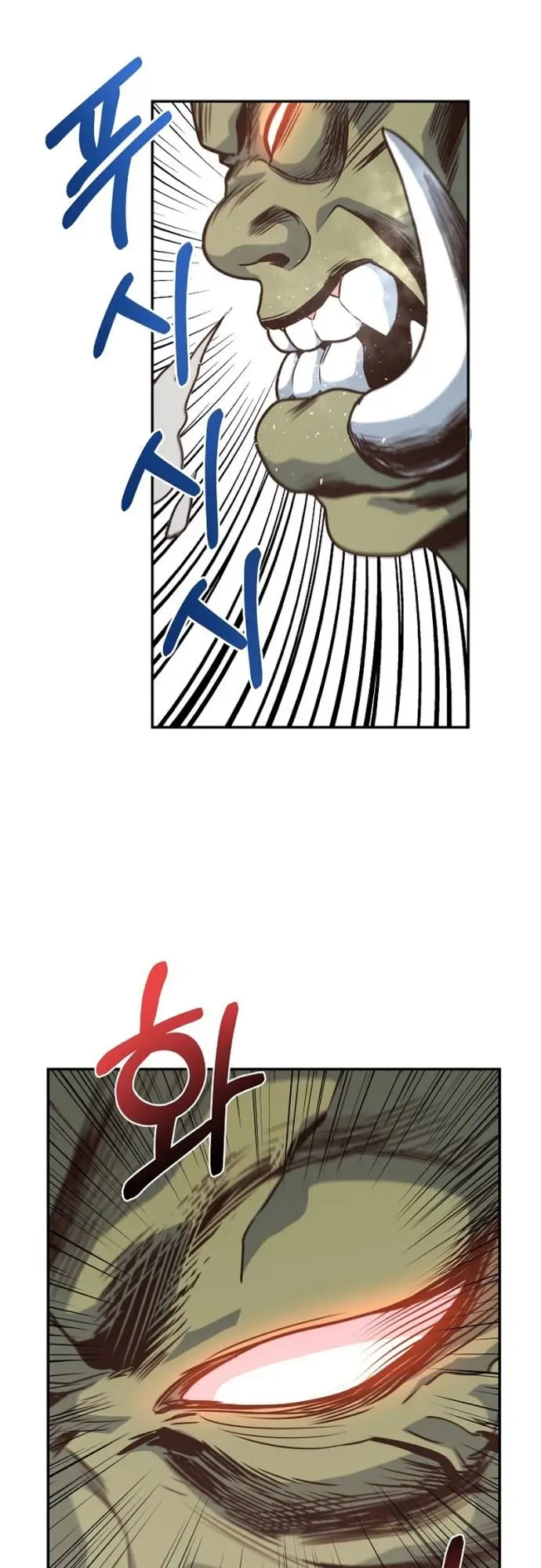 image-komik-irregular-of-1-in-7-billion-chapter-14-44/52