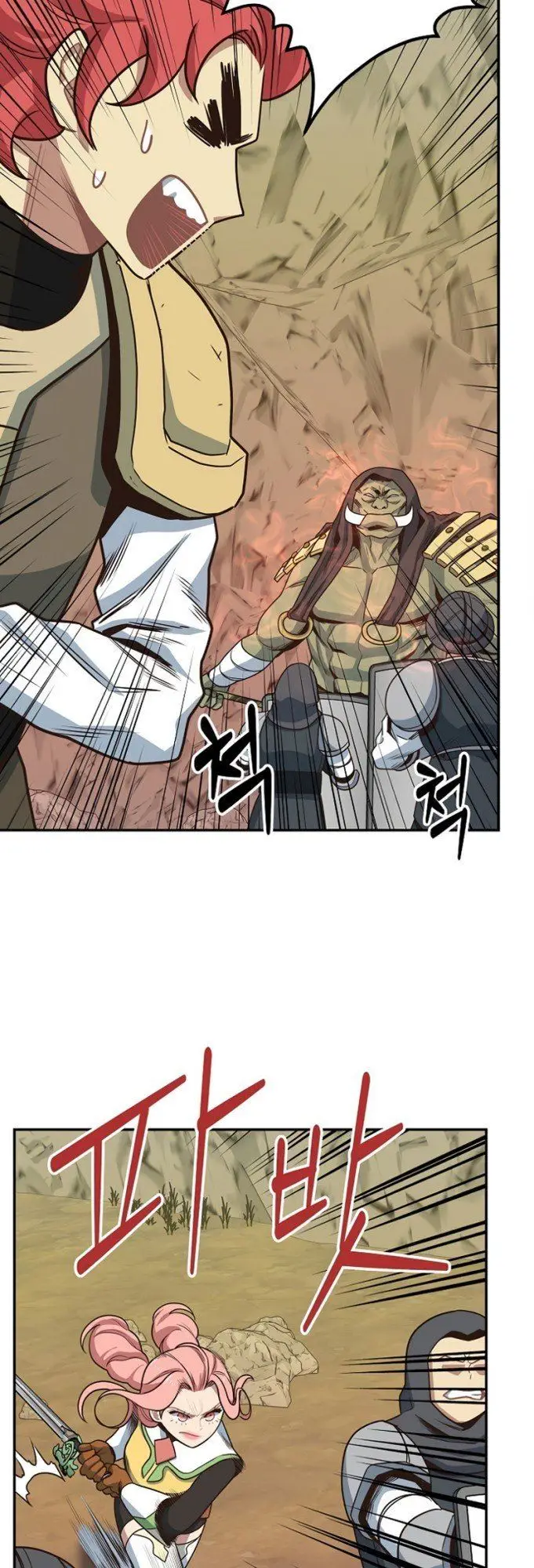 image-komik-irregular-of-1-in-7-billion-chapter-15-8/52