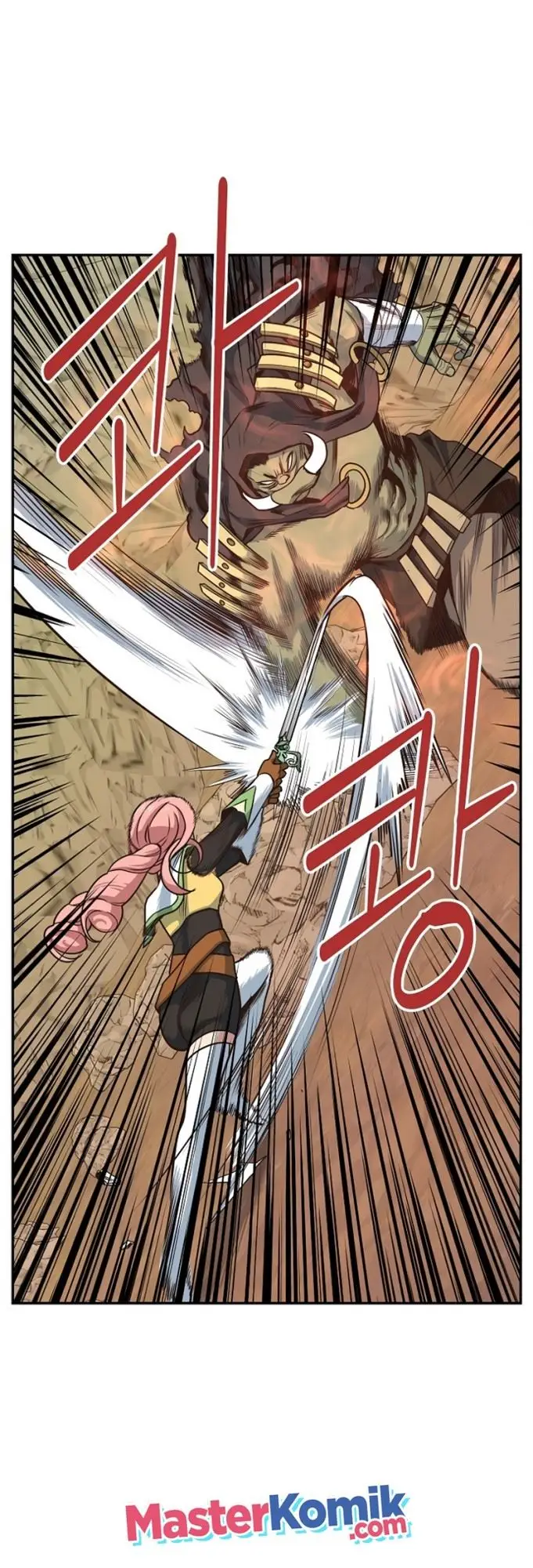 image-komik-irregular-of-1-in-7-billion-chapter-15-10/52