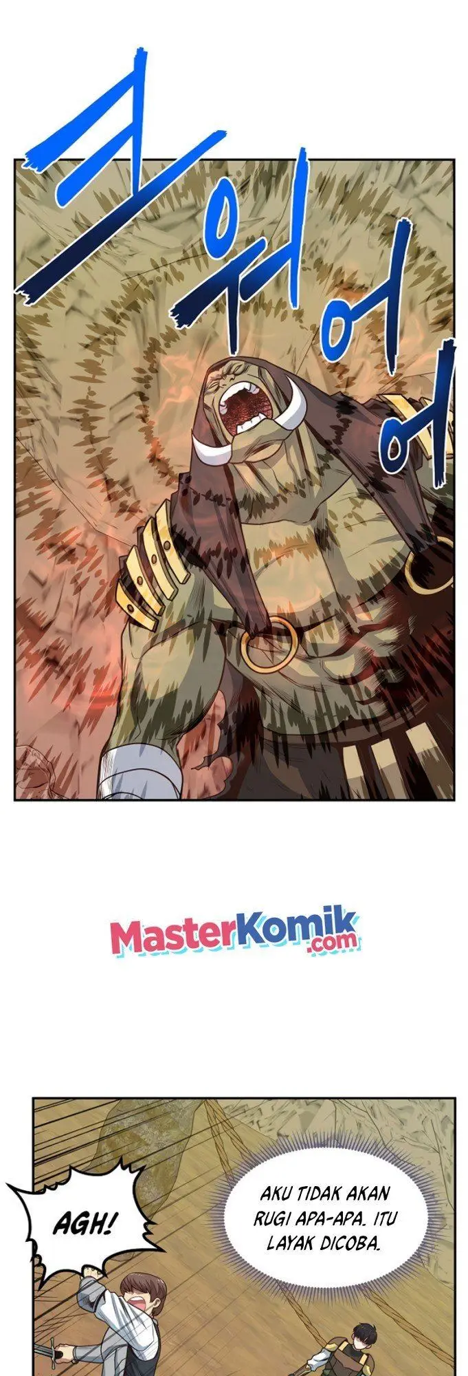 image-komik-irregular-of-1-in-7-billion-chapter-15-15/52