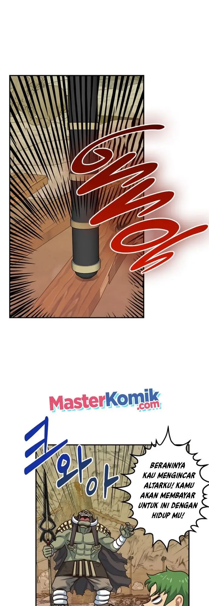 image-komik-irregular-of-1-in-7-billion-chapter-15-42/52