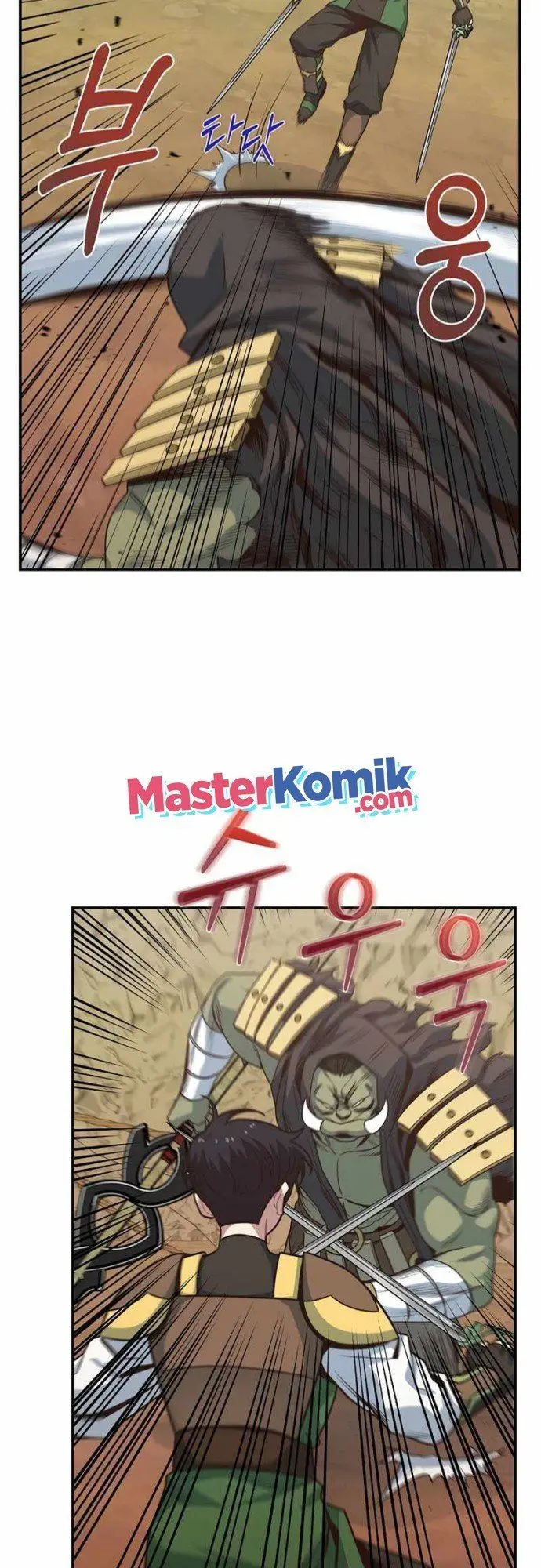 image-komik-irregular-of-1-in-7-billion-chapter-16-20/53