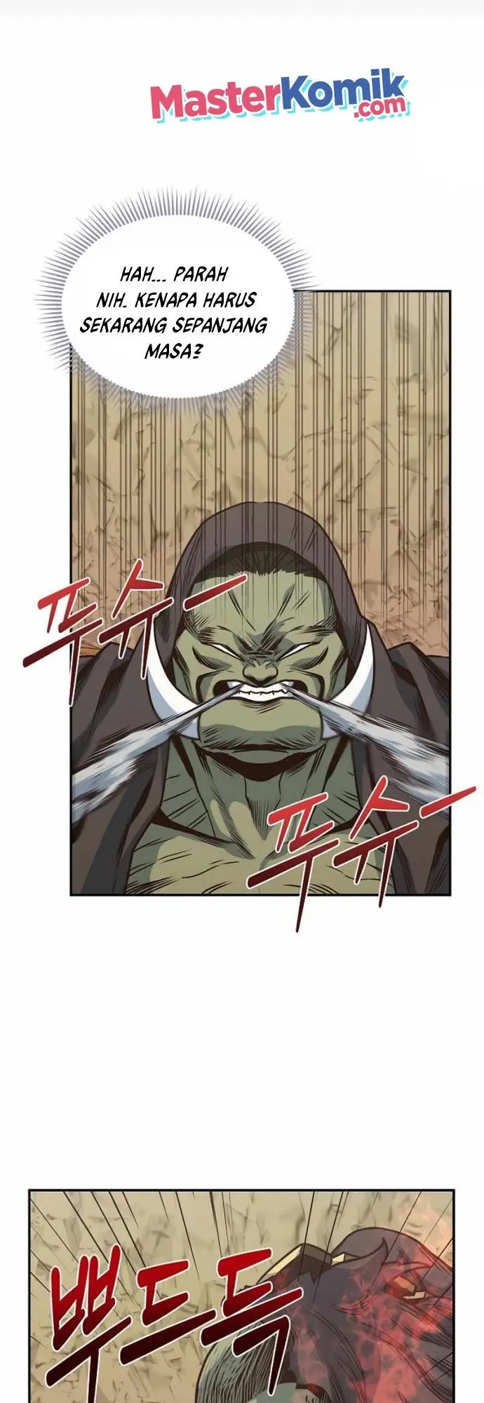image-komik-irregular-of-1-in-7-billion-chapter-16-46/53
