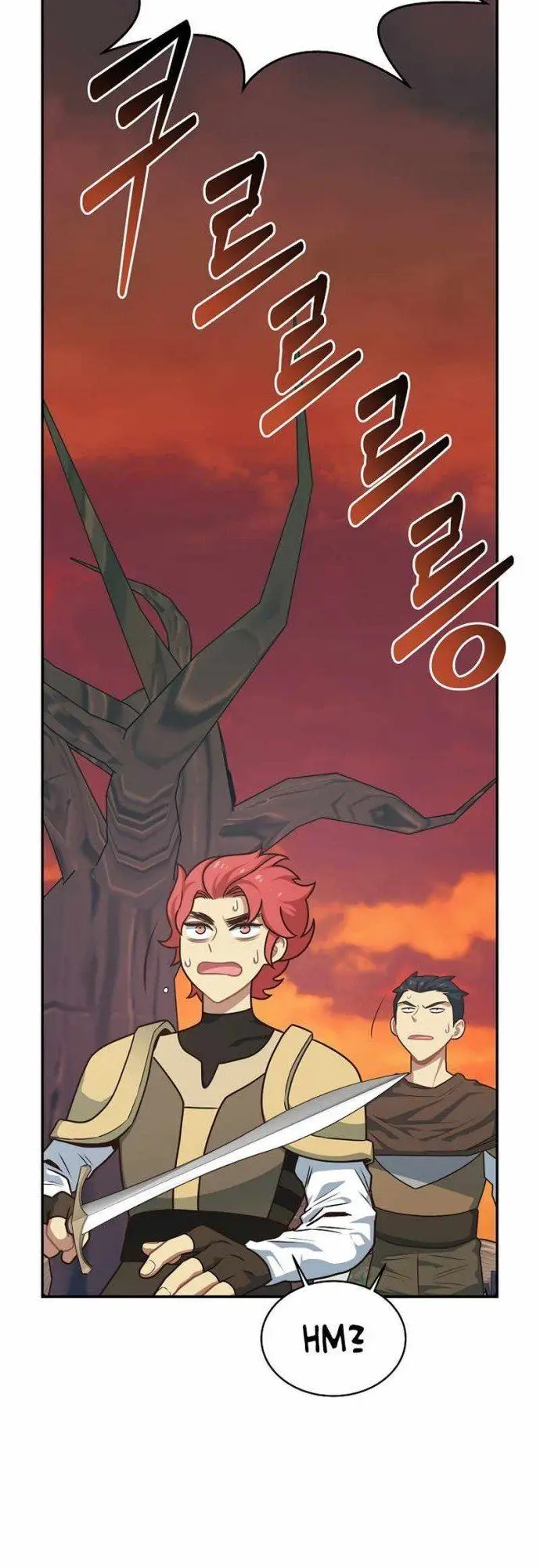 image-komik-irregular-of-1-in-7-billion-chapter-18-12/50
