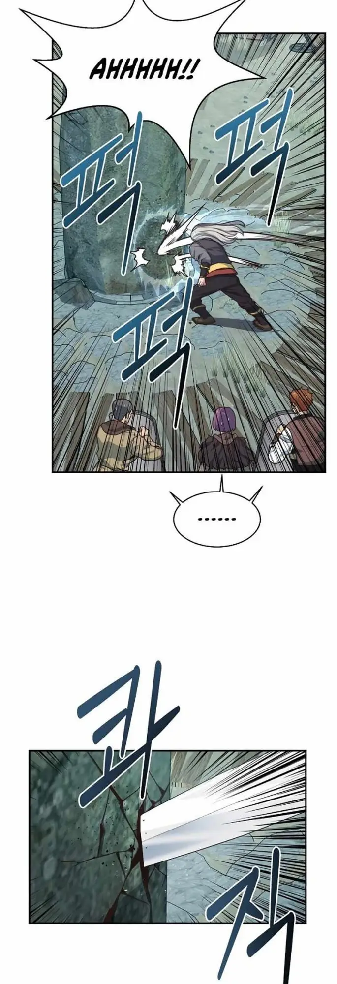 image-komik-irregular-of-1-in-7-billion-chapter-18-22/50