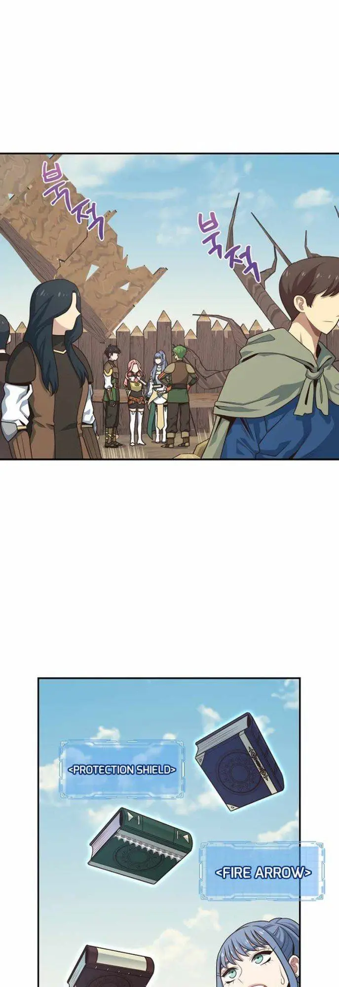 image-komik-irregular-of-1-in-7-billion-chapter-19-25/42