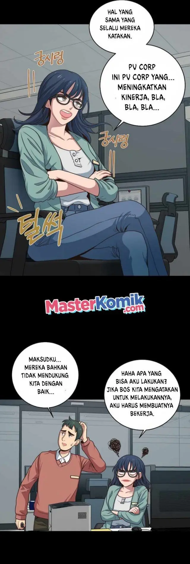 image-komik-irregular-of-1-in-7-billion-chapter-2-5/75
