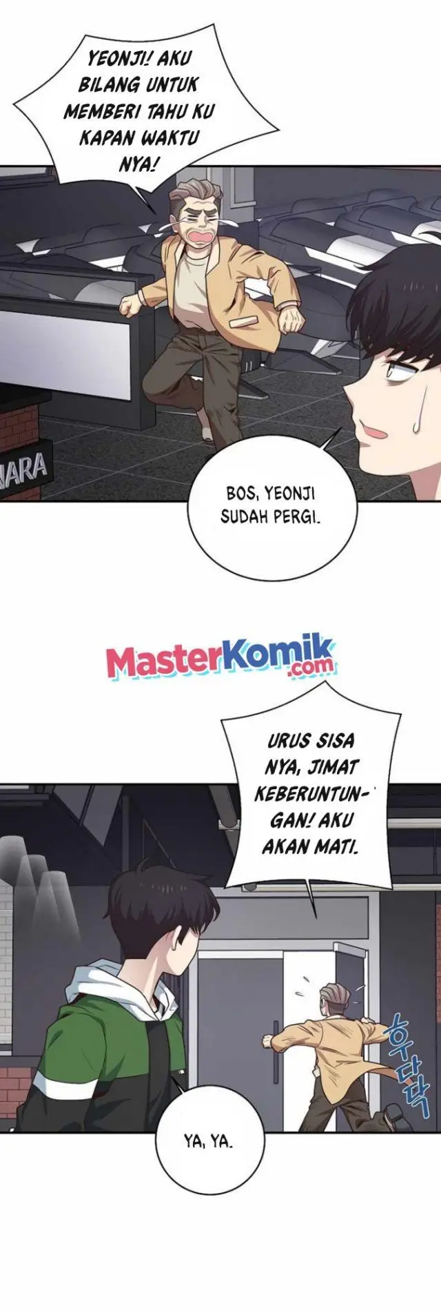image-komik-irregular-of-1-in-7-billion-chapter-2-47/75