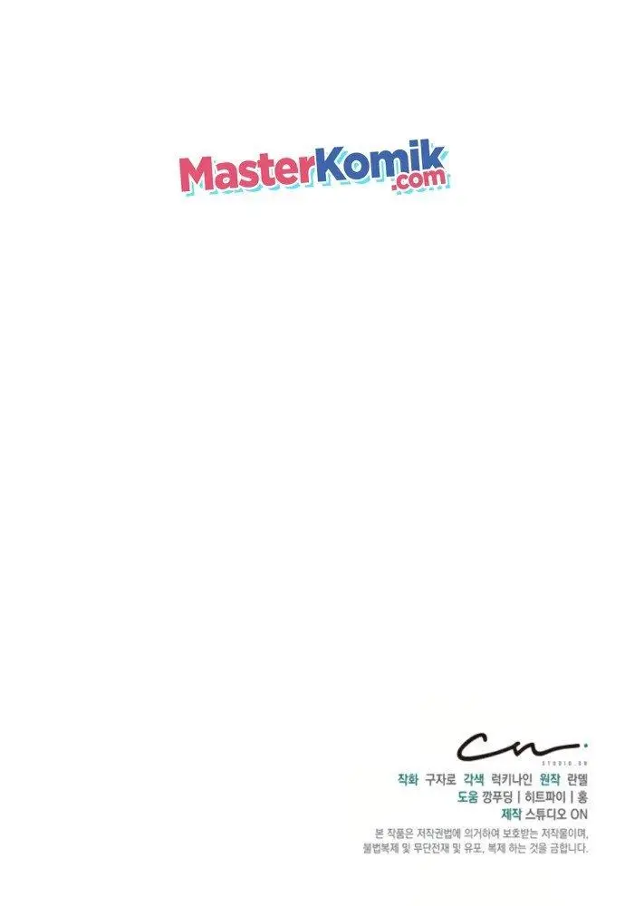 image-komik-irregular-of-1-in-7-billion-chapter-22-44/48