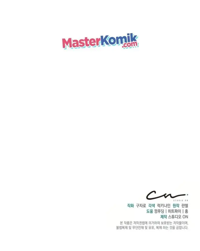 image-komik-irregular-of-1-in-7-billion-chapter-24-42/46