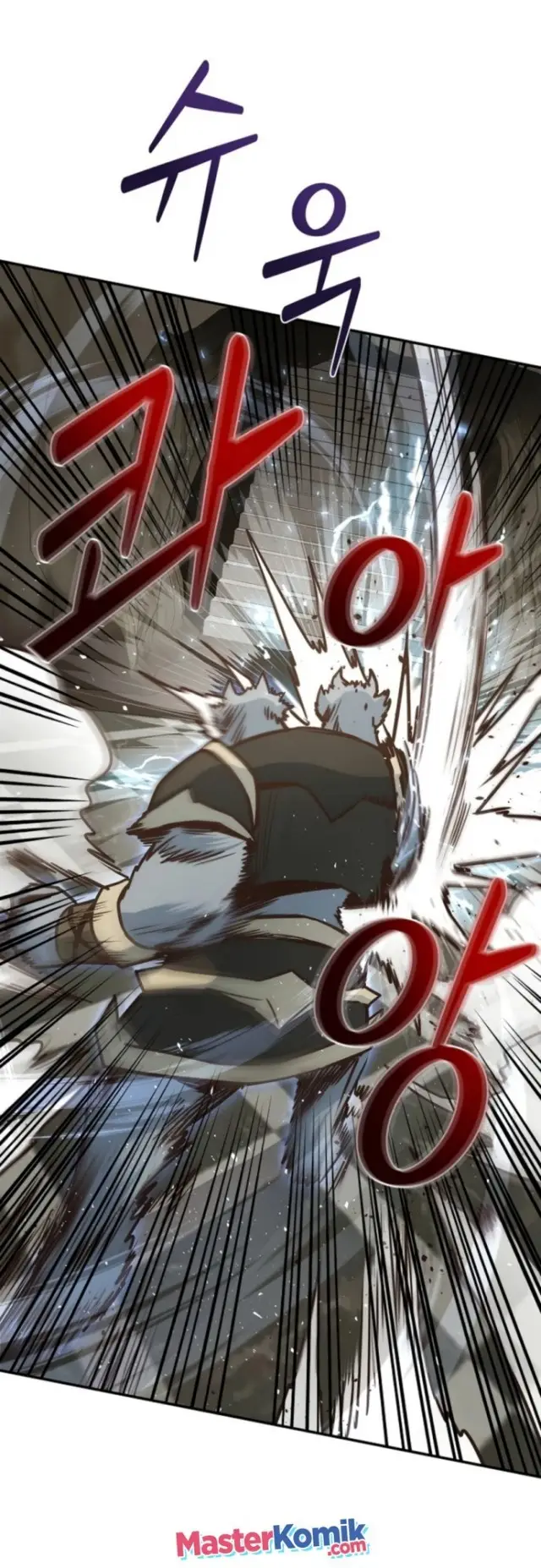 image-komik-irregular-of-1-in-7-billion-chapter-26-32/48