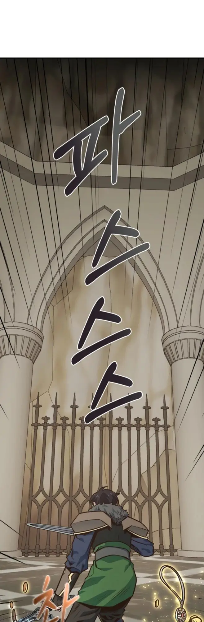 image-komik-irregular-of-1-in-7-billion-chapter-27-22/50