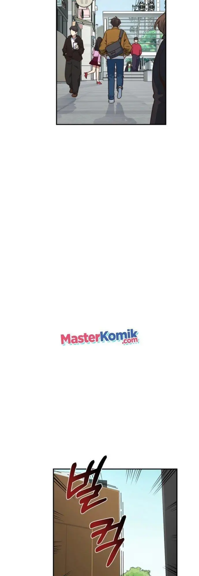 image-komik-irregular-of-1-in-7-billion-chapter-28-5/40
