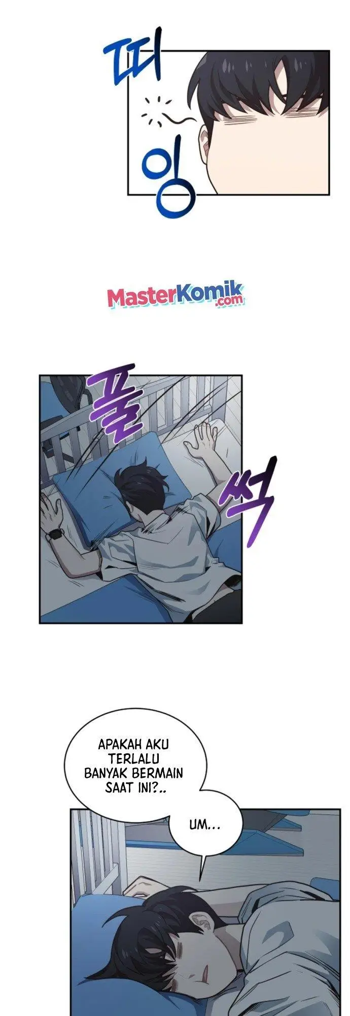 image-komik-irregular-of-1-in-7-billion-chapter-28-35/40