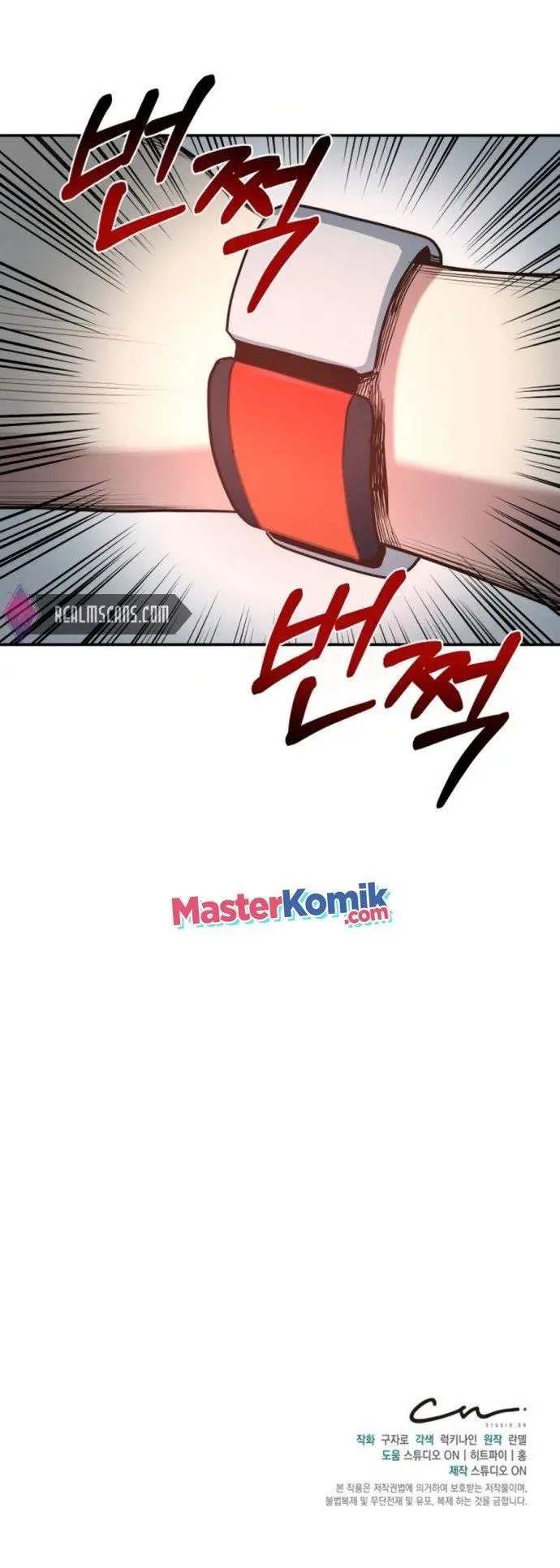 image-komik-irregular-of-1-in-7-billion-chapter-29-37/40