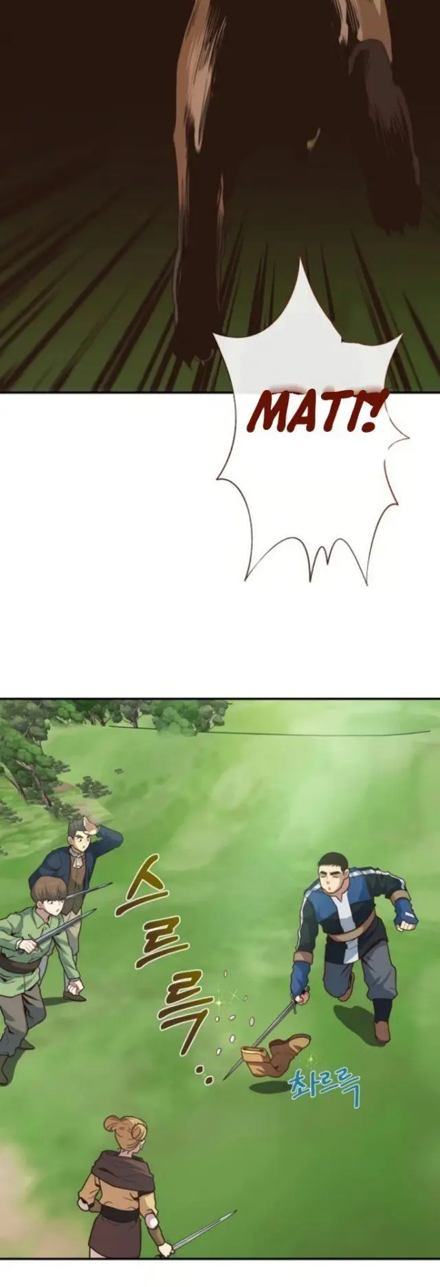 image-komik-irregular-of-1-in-7-billion-chapter-3-57/82