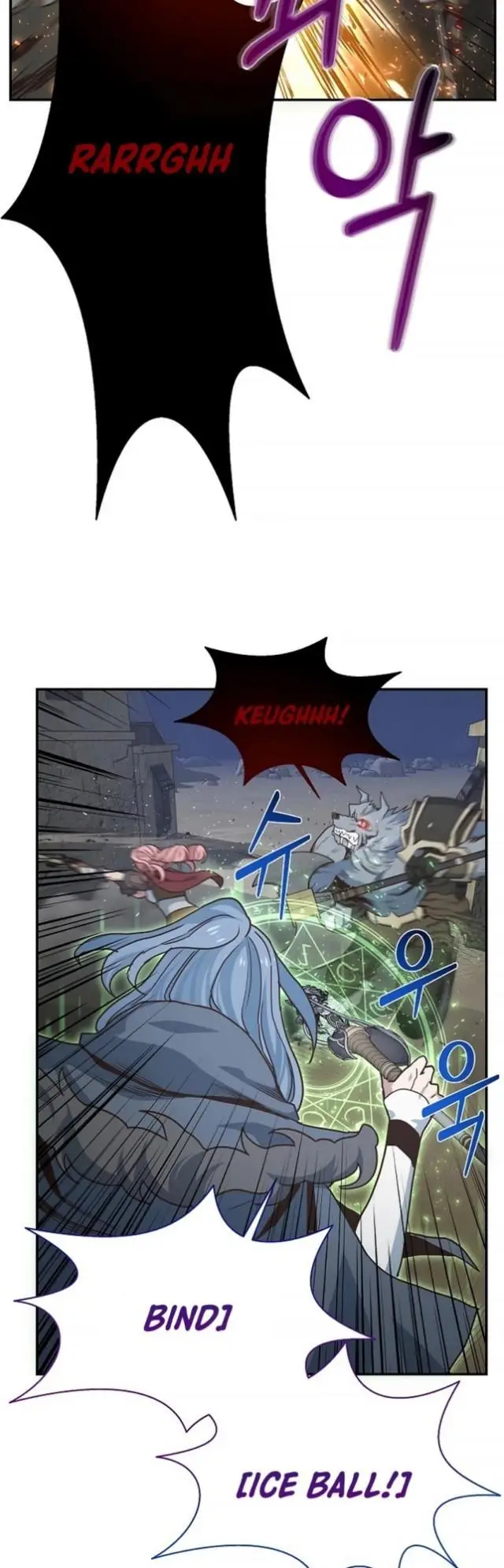 image-komik-irregular-of-1-in-7-billion-chapter-30-7/44