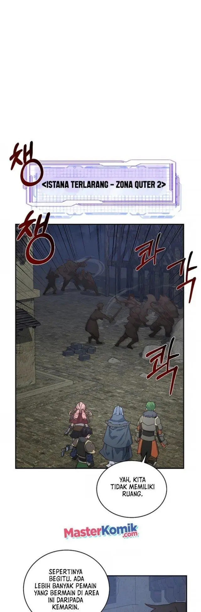 image-komik-irregular-of-1-in-7-billion-chapter-31-13/44