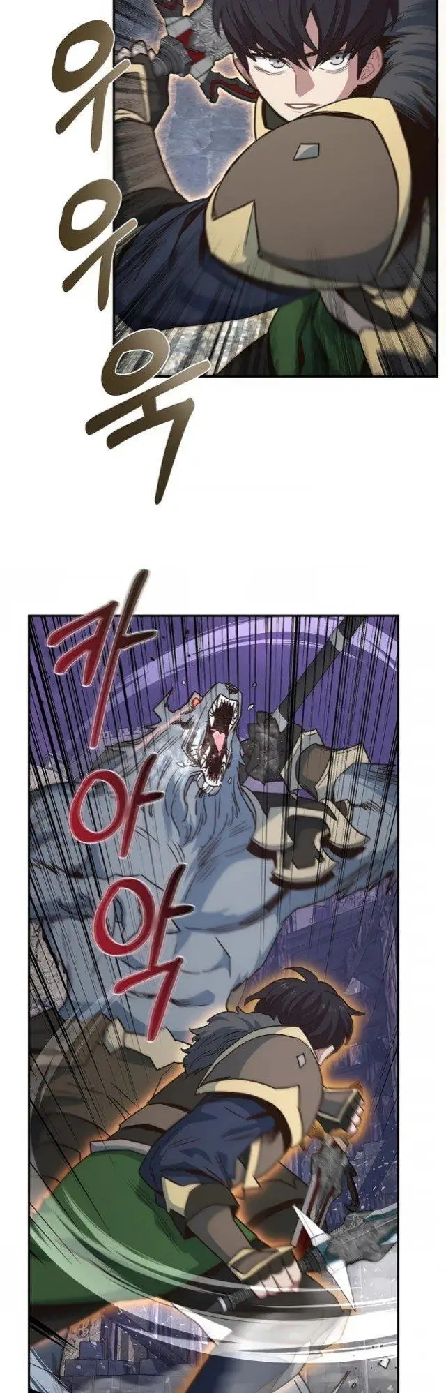 image-komik-irregular-of-1-in-7-billion-chapter-31-22/44