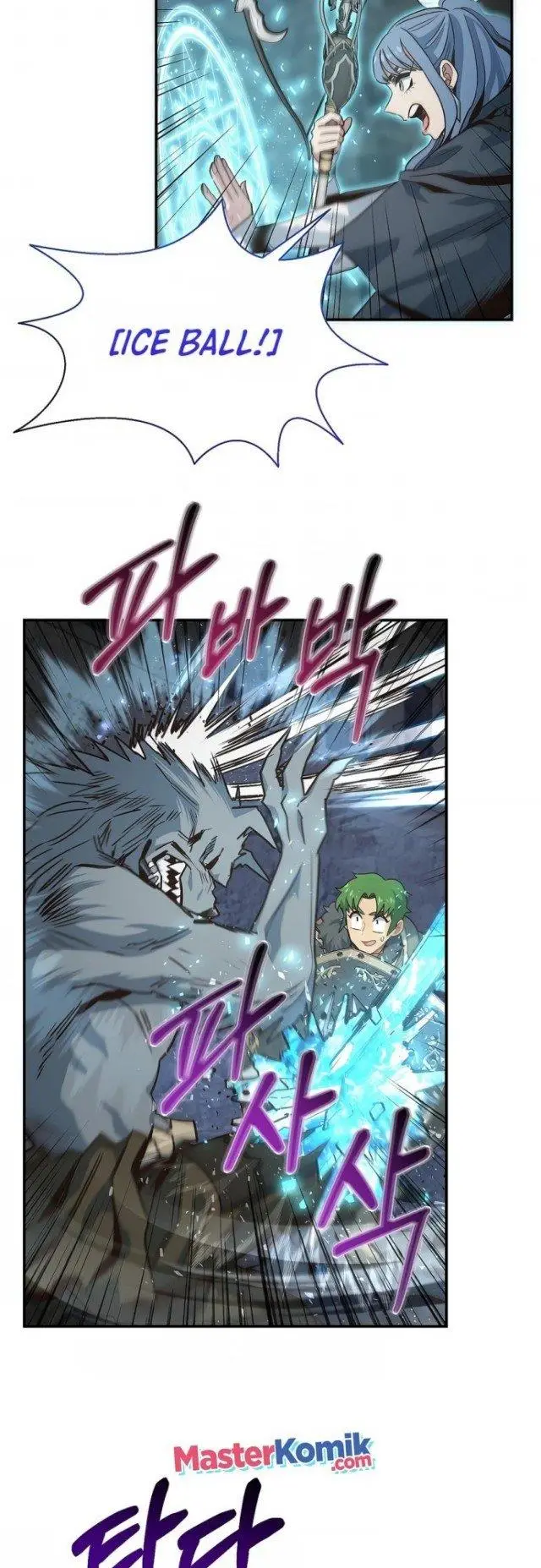 image-komik-irregular-of-1-in-7-billion-chapter-31-35/44