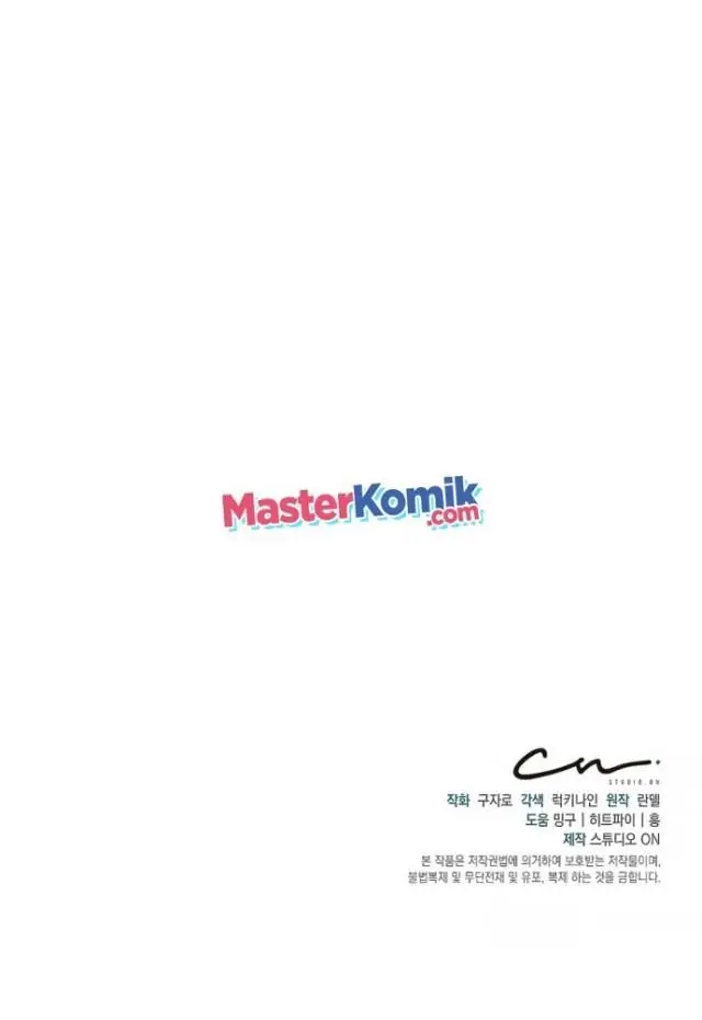 image-komik-irregular-of-1-in-7-billion-chapter-31-41/44