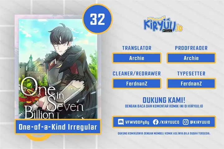 image-komik-irregular-of-1-in-7-billion-chapter-32-0/14